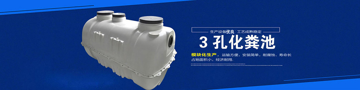 優(yōu)良玻璃鋼管道生產(chǎn)廠家