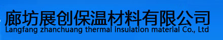 優(yōu)良玻璃鋼管道生產(chǎn)廠家-衡水棗強(qiáng)玻璃鋼管道公司